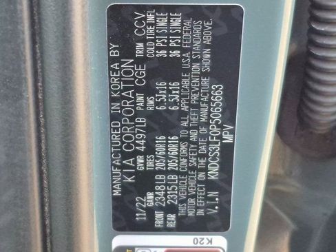 Used 2023 Kia Niro EX image 25