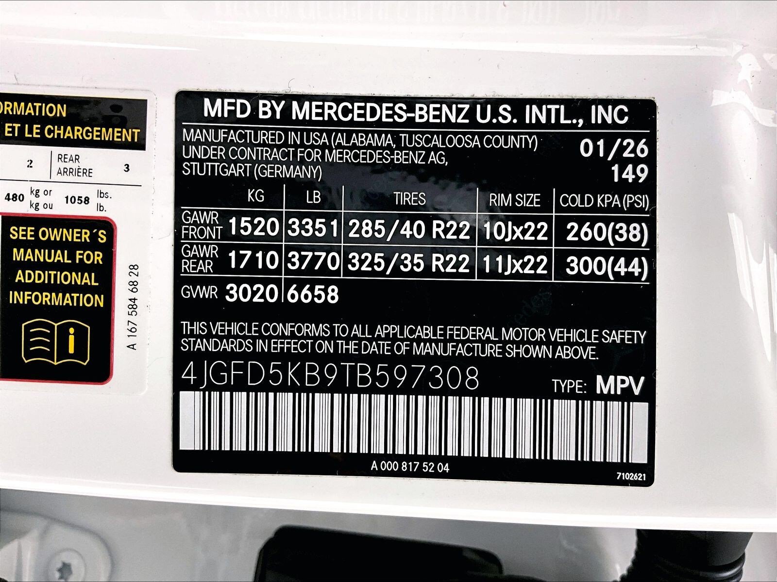 Certified 2026 Mercedes-Benz GLE 450 4MATIC Coupe image 33