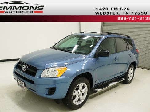 Used 2012 Toyota RAV4 FWD w/ Upgrade Value Pkg image 1