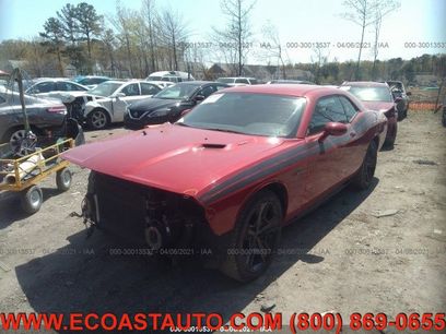 Used 2012 Dodge Challenger R/T