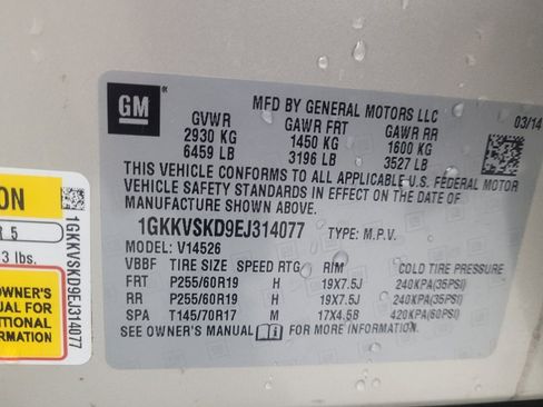 Used 2014 GMC Acadia SLT w/ Technology Package image 33