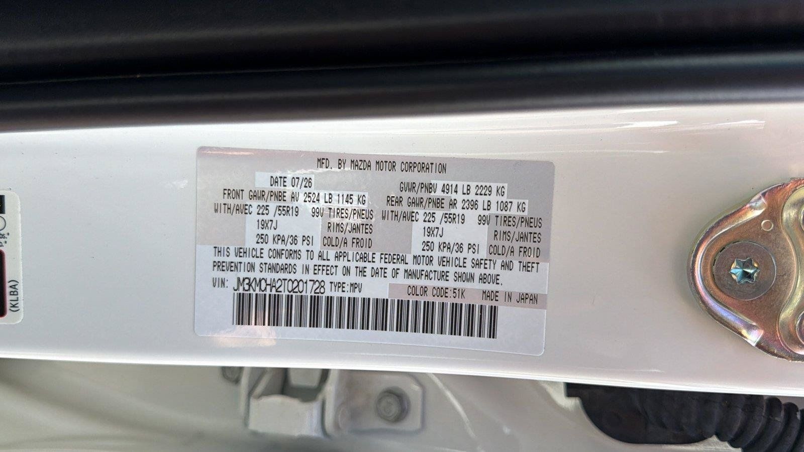 New 2026 MAZDA CX-5 Preferred AWD/4WD image 24