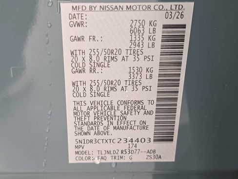 New 2026 Nissan Pathfinder SL image 37