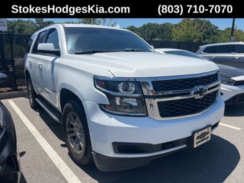 Used 2020 Chevrolet Tahoe LT RWD image 1