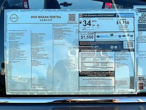 New 2025 Nissan Sentra SV w/ All-Weather Package image 12