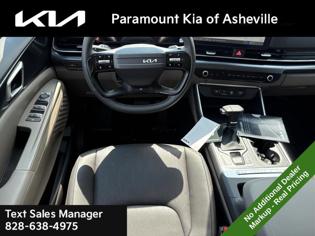 New 2027 Kia Carnival FWD image 24