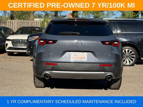 Used 2024 MAZDA CX-50 Meridian Edition w/ Weather Package AWD/4WD image 7