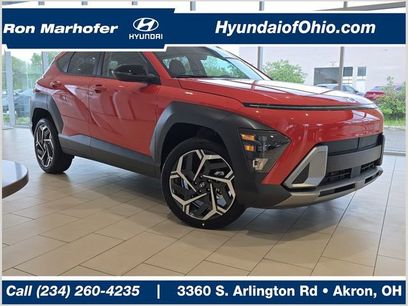 New 2026 Hyundai Kona SEL Premium