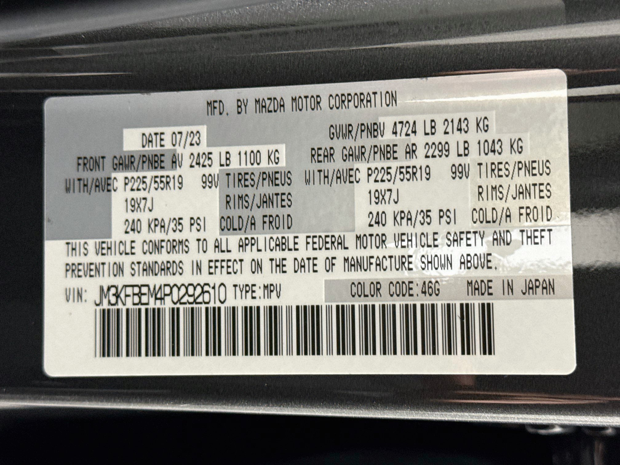 Used 2023 MAZDA CX-5 AWD 2.5 S w/ Premium Plus Pkg image 31