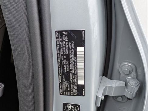 New 2026 Volvo XC60 T8 Plus w/ Protection Package Premier image 15