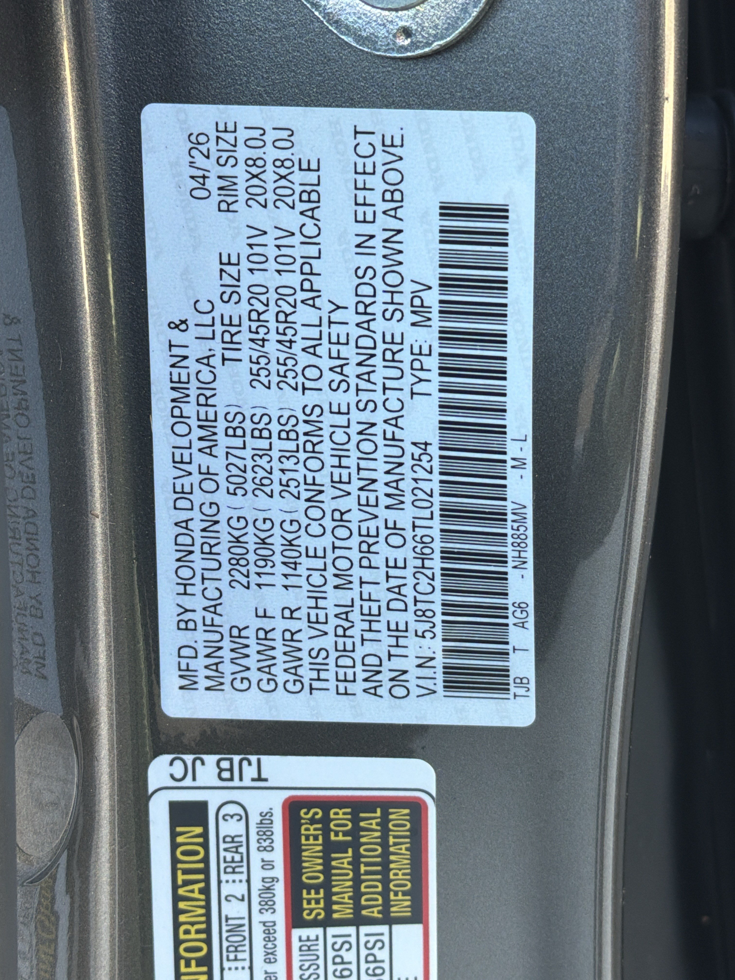 Certified 2026 Acura RDX w/ Advance Package AWD/4WD image 35