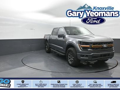 New 2026 Ford F150 Tremor