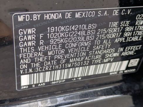 Used 2025 Honda HR-V LX image 35