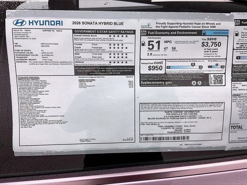 New 2026 Hyundai Sonata Blue image 14