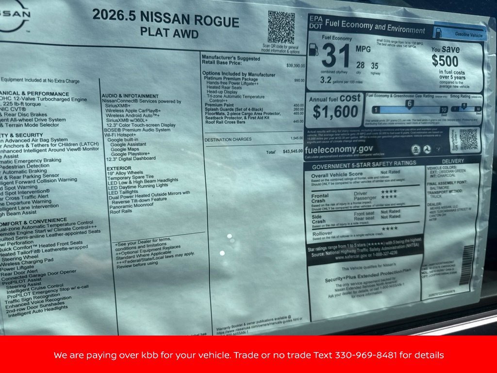 New 2026 Nissan Rogue Platinum AWD/4WD image 51