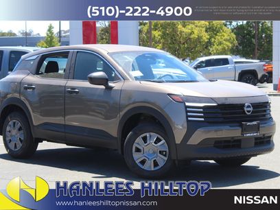New 2026 Nissan Kicks S
