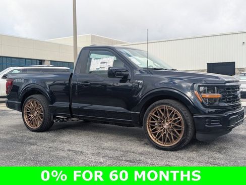 New 2025 Ford F150 XL image 3