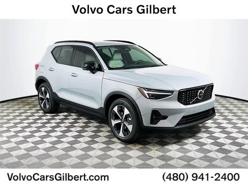 New 2026 Volvo XC40 B5 Plus w/ Protection Package Premier image 1