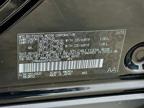 Used 2023 Toyota bZ4X XLE w/ Weather Package image 12