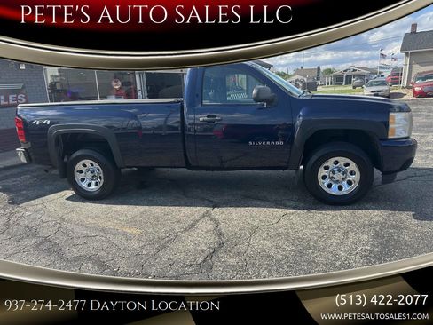 Used 2011 Chevrolet Silverado 1500 W/T w/ LS Package AWD/4WD image 1