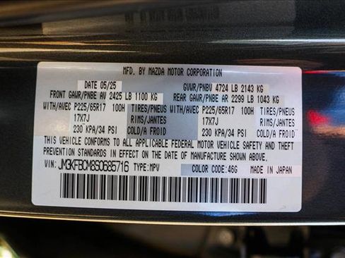 Used 2025 MAZDA CX-5 AWD 2.5 S w/ Preferred Package image 29