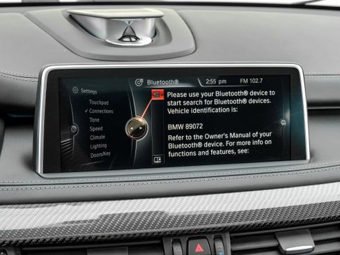 Used 2015 BMW X5 M image 38