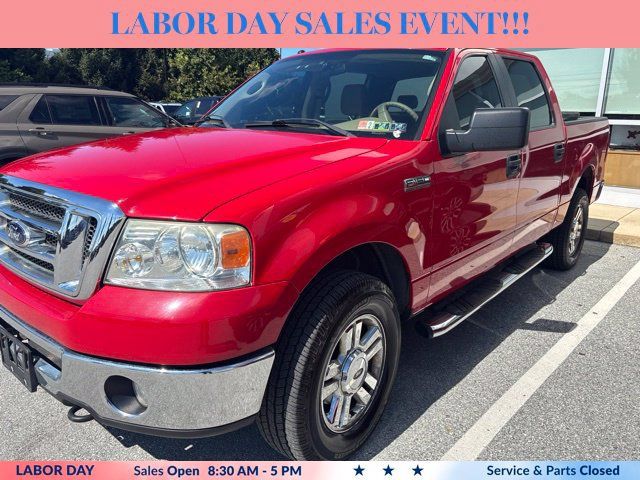 Used 2008 Ford F150 XLT AWD/4WD image 11