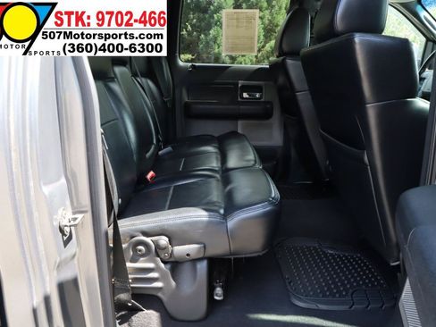 Used 2007 Ford F150 FX4 AWD/4WD image 16