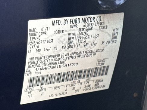 Used 2011 Ford Explorer 2WD image 26