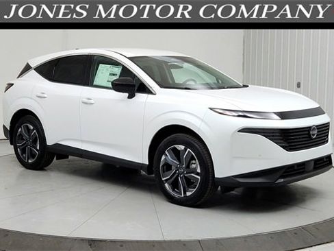 New 2025 Nissan Murano SV image 1