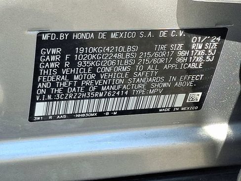 Used 2024 Honda HR-V LX image 26