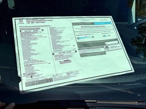 New 2025 RAM ProMaster 2500 w/ Quick Order Package 22G SLT image 24