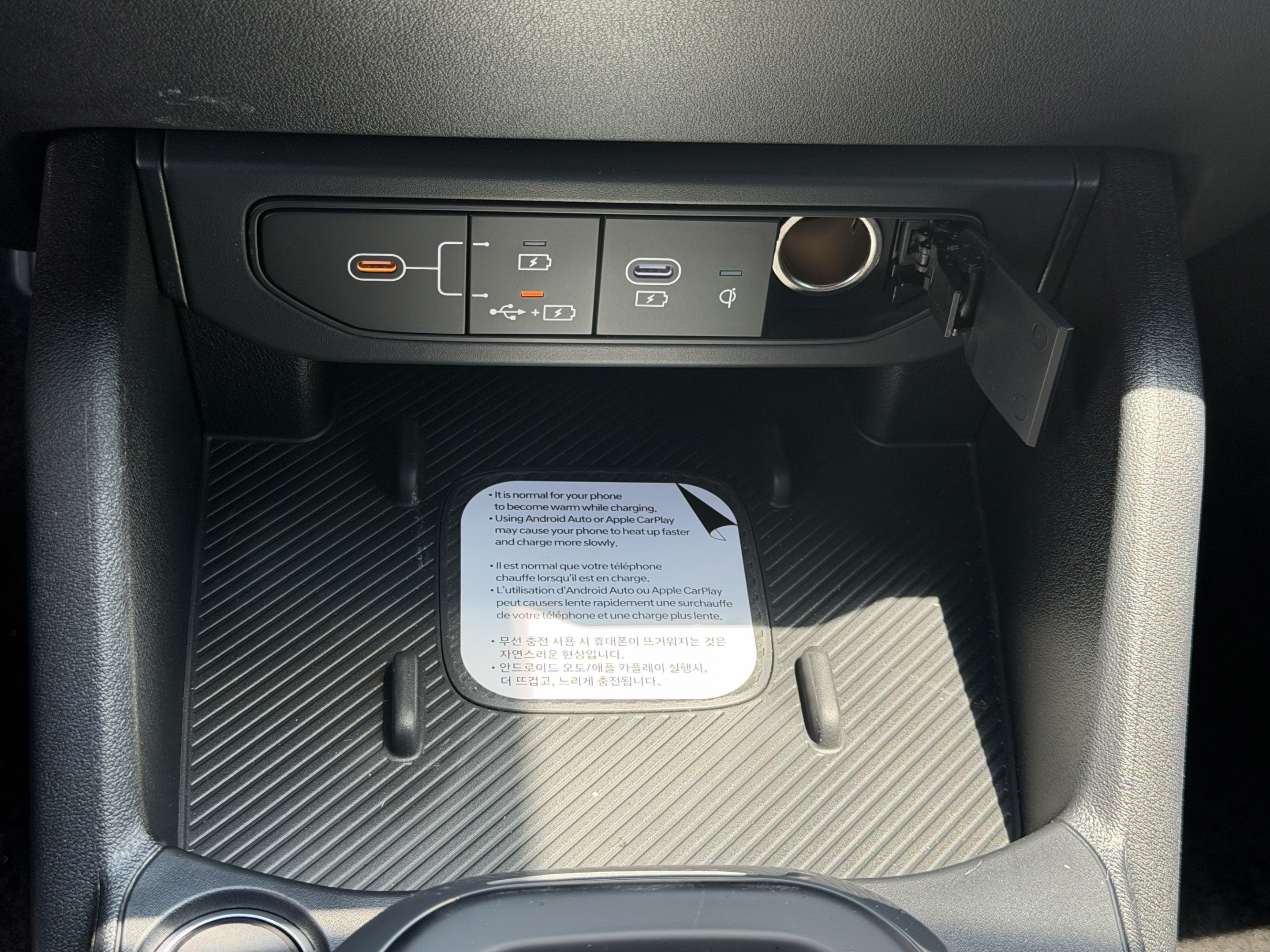 New 2026 Kia K4 EX FWD image 8