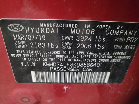 Used 2019 Hyundai Elantra SE image 33