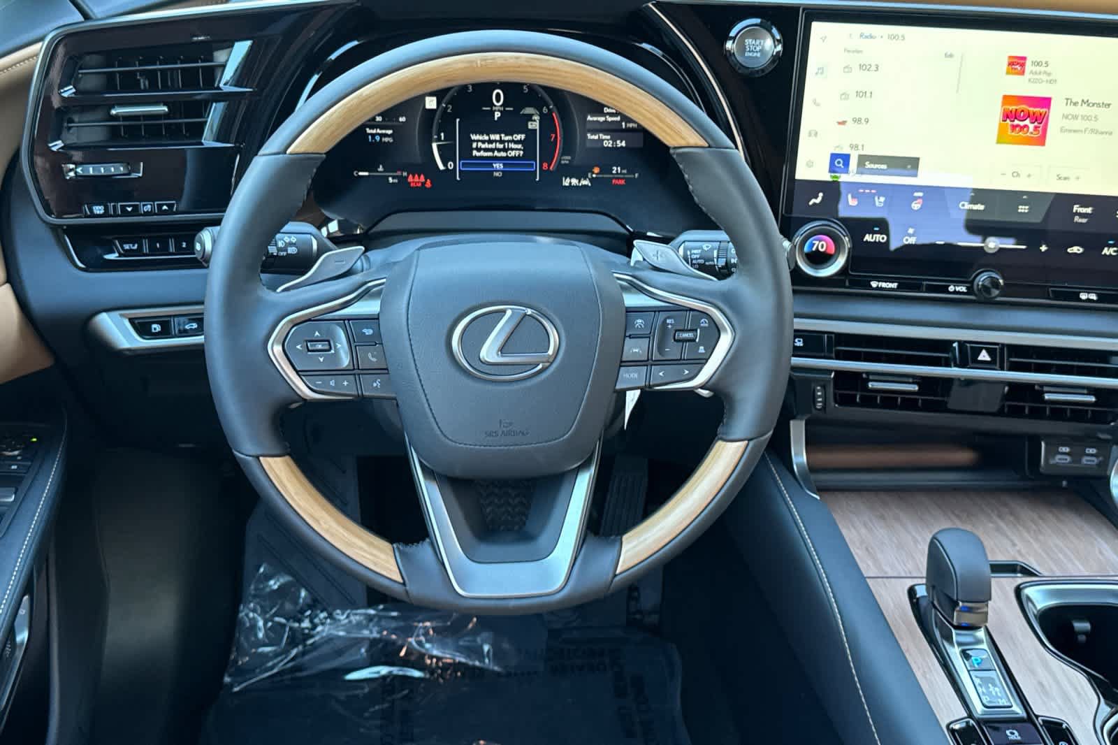 New 2026 Lexus RX 350 Premium Plus w/ Accessory Package (K3) FWD image 15