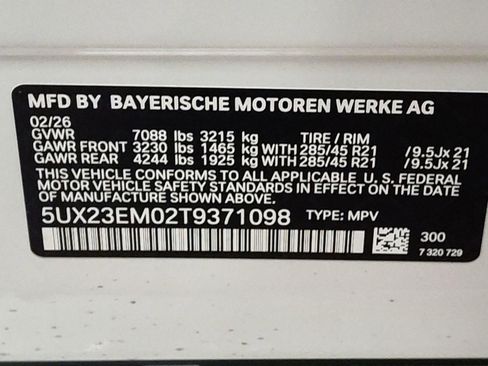 New 2026 BMW X7 xDrive40i w/ M Sport Package image 19