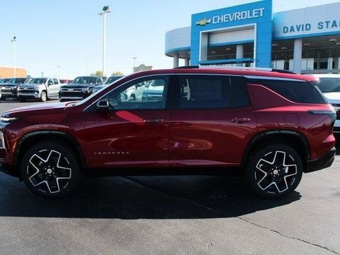 New 2026 Chevrolet Traverse High Country image 11