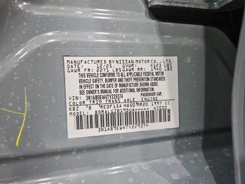 New 2026 Nissan Sentra SL w/ Floor Mat Package FWD image 27