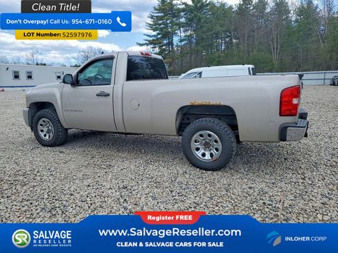 Used 2007 Chevrolet Silverado 1500 W/T w/ Towing Package AWD/4WD image 3