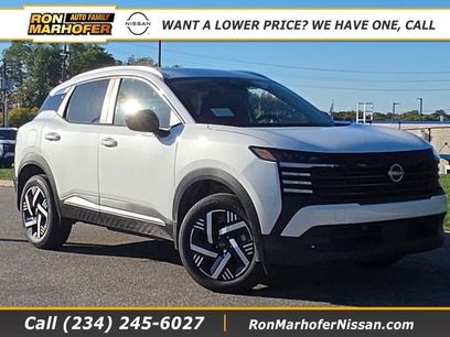 New 2026 Nissan Kicks SV