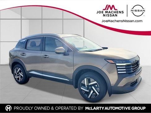 New 2026 Nissan Kicks SV w/ SV Premium Package image 8