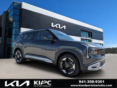 New 2027 Kia Seltos S