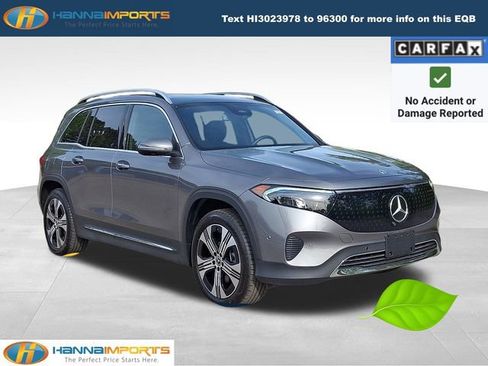 Used 2025 Mercedes-Benz EQB 250+ image 1