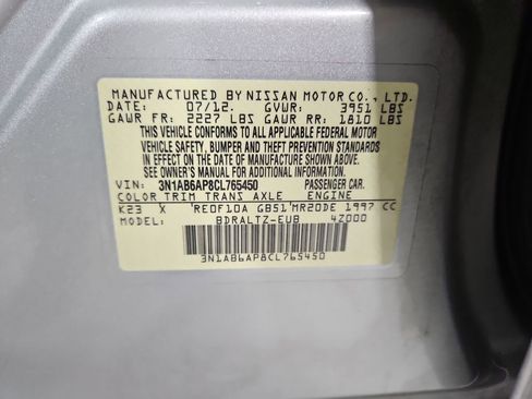 Used 2012 Nissan Sentra 2.0 SR image 28