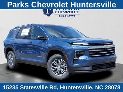 New 2026 Chevrolet Traverse LT w/ Driver Confidence Package