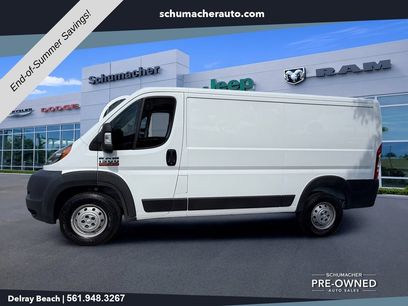 Used 2020 RAM ProMaster 1500