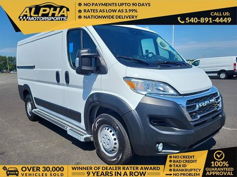 Used 2025 RAM ProMaster 2500 w/ U-Haul Equipment Group FWD image 1