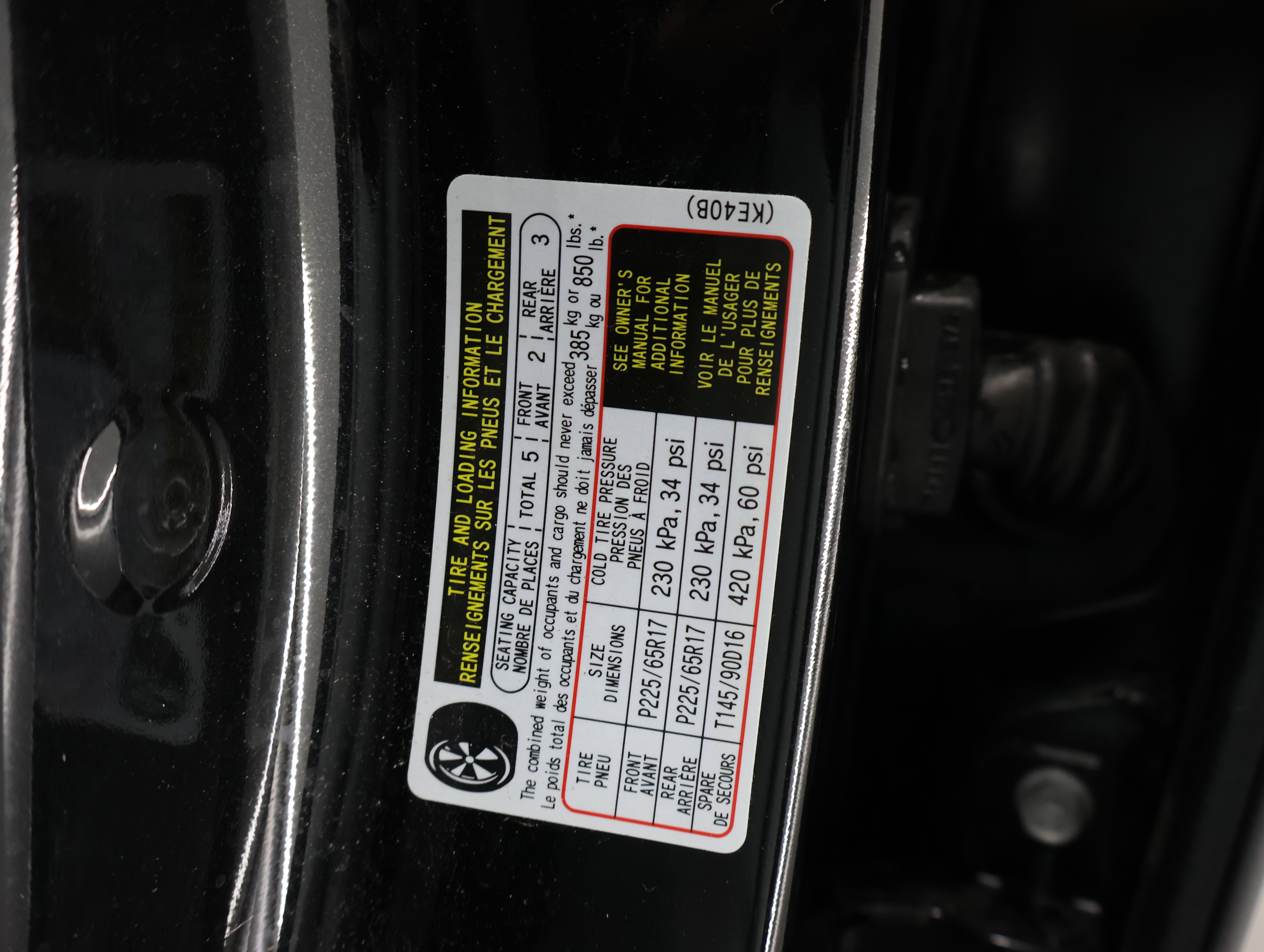 Used 2025 MAZDA CX-5 AWD 2.5 S w/ Preferred Package image 56