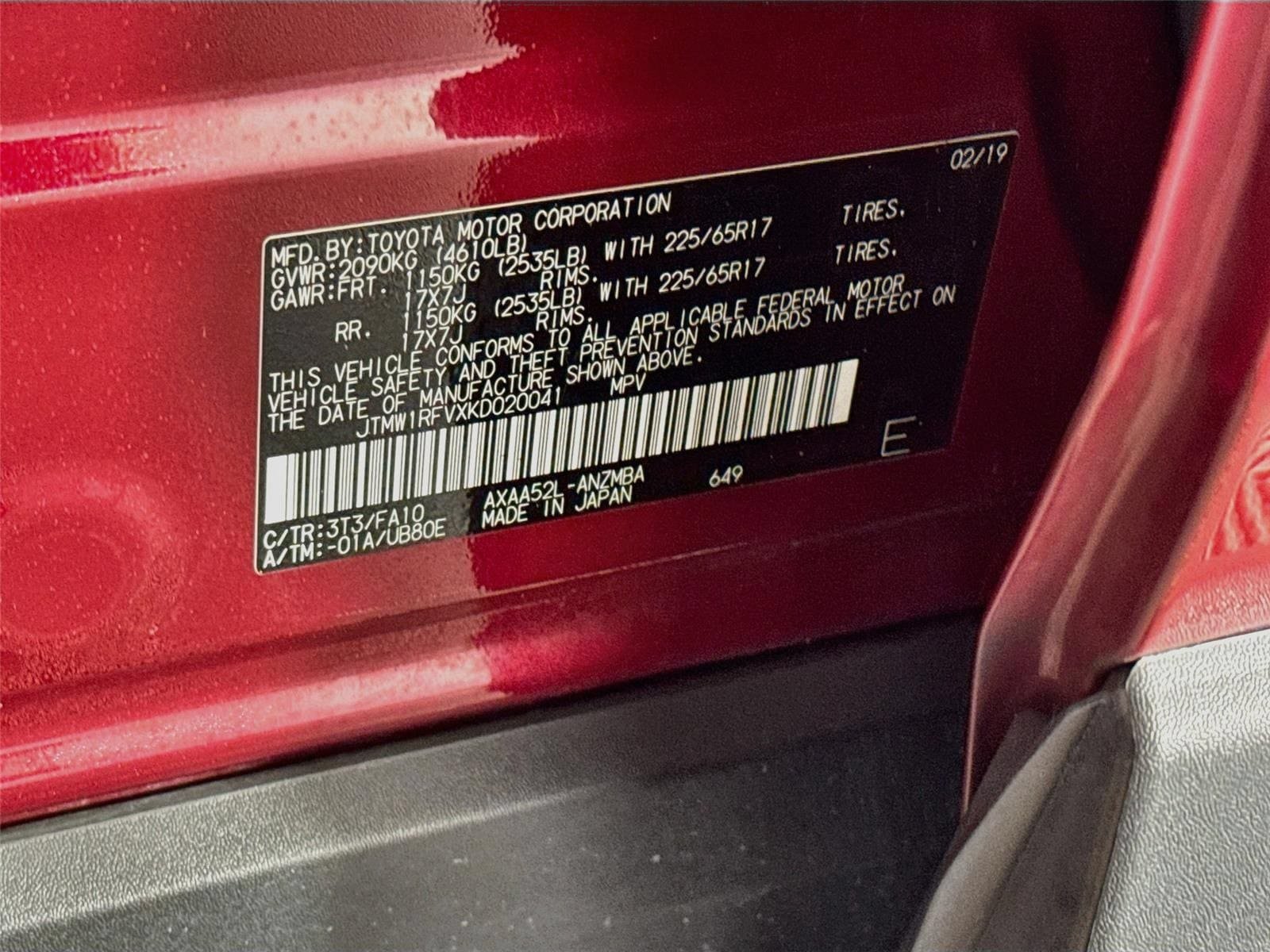 Used 2019 Toyota RAV4 XLE w/ Convenience Package FWD image 32
