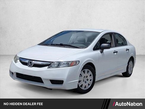 Used 2011 Honda Civic DX-VP image 1